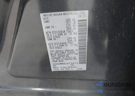 2013 Nissan Pathfinder Sl из США, поврежденный, VIN 5N1AR2MM6DC671675